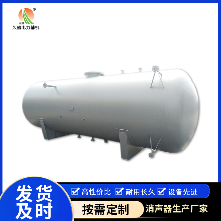 措美旋膜式除氧器：性能优势和应用领域